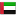 UAE UAE