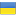UKR